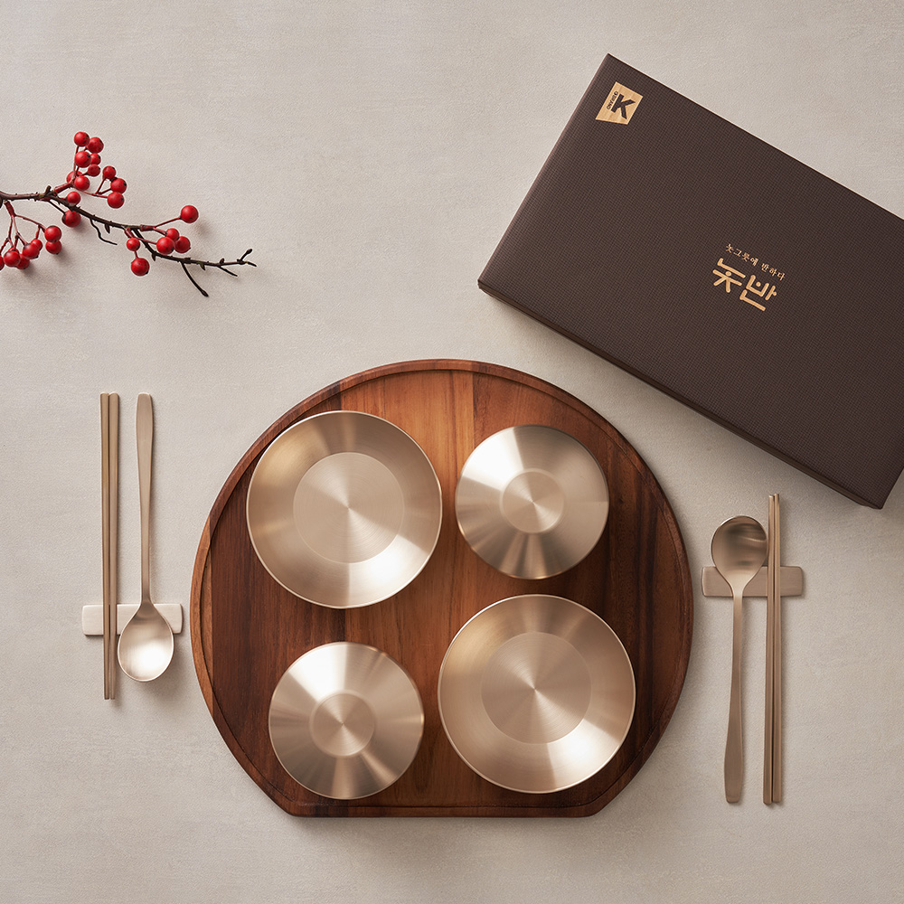 놋반 안성맞춤 방짜유기 2인 단반상기 그릇세트 프리미엄 선물세트