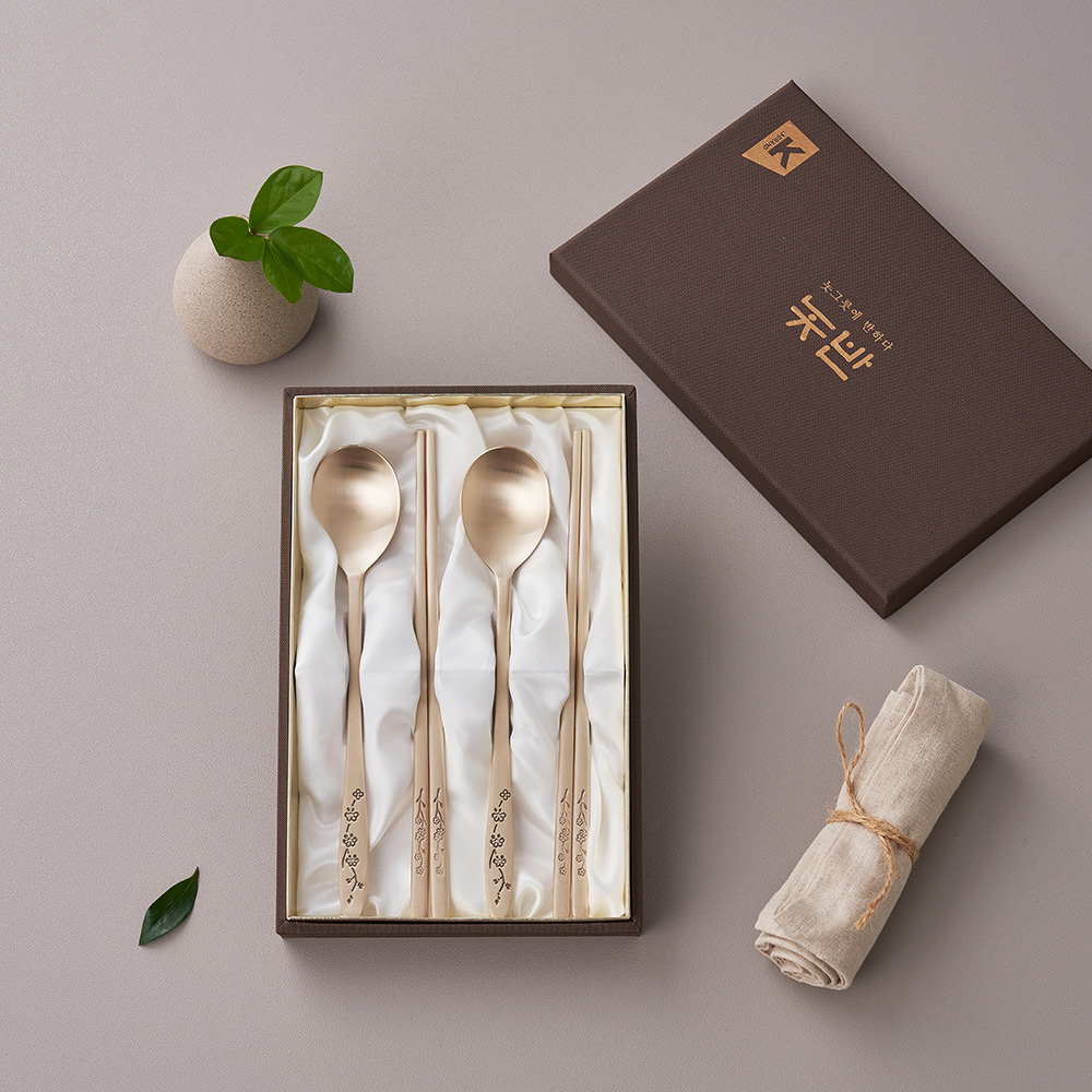 놋반 안성맞춤 방짜유기 2인 수저세트 프리미엄 선물세트 매화